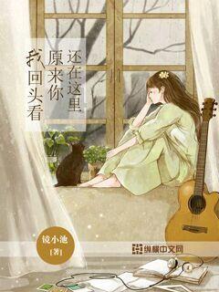 次元喵
