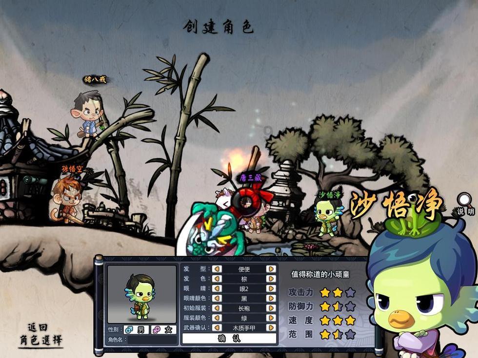 燃烧吧大脑免广告最新版