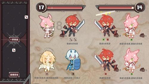 沪江开心词场