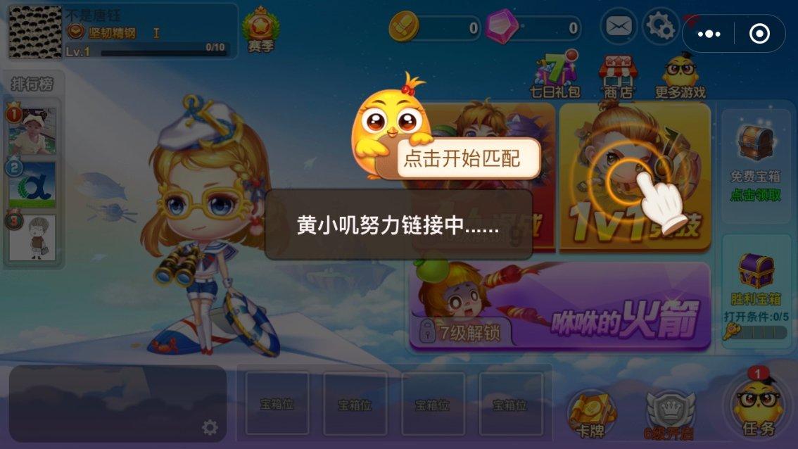 探索华为p40大家觉得怎样?