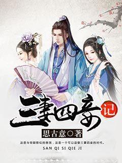 在职场中,你见过哪些奇葩同事?-揭开万千谜团-Hao123