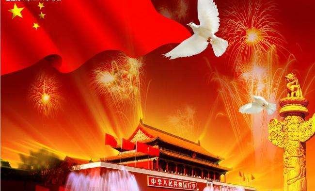召唤神龙万宁版祖龙
