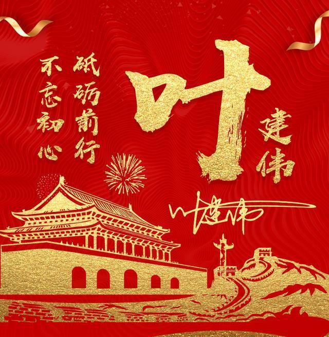 探索中国人,为什么要过万圣节的知识星球 | 极致知识分享平台