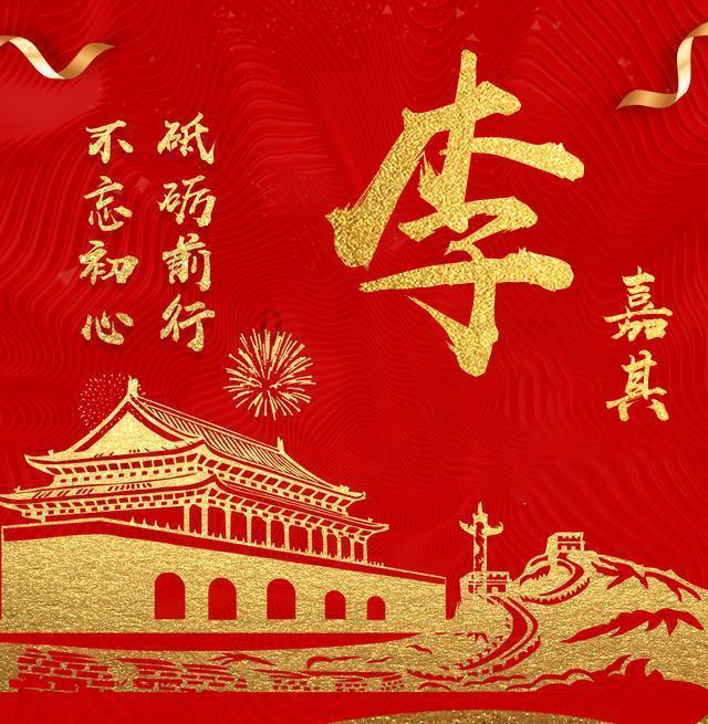 月光影视