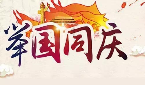 精神分裂症是重型精神病吗?-知识星球平台,为你贡献无限知识