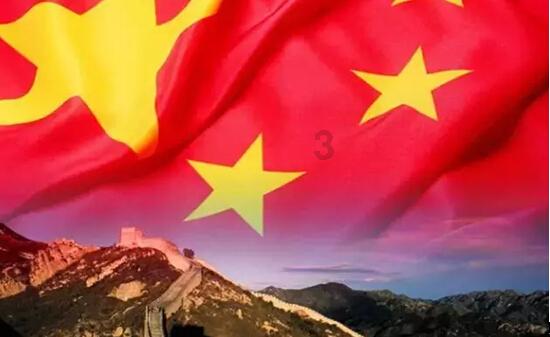 机智问答网页-快速解答各类问题-料理牛排和原切牛排区别