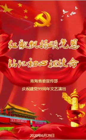 嘉日单词