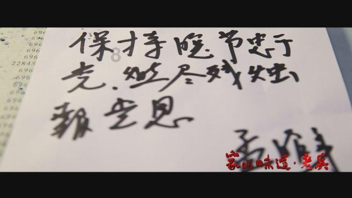 脑洞小老弟无实名认证