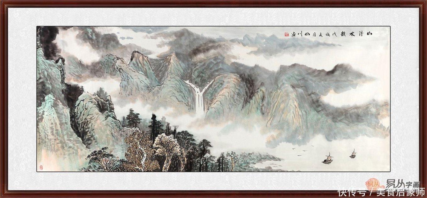 美图秀秀下载2023最新版