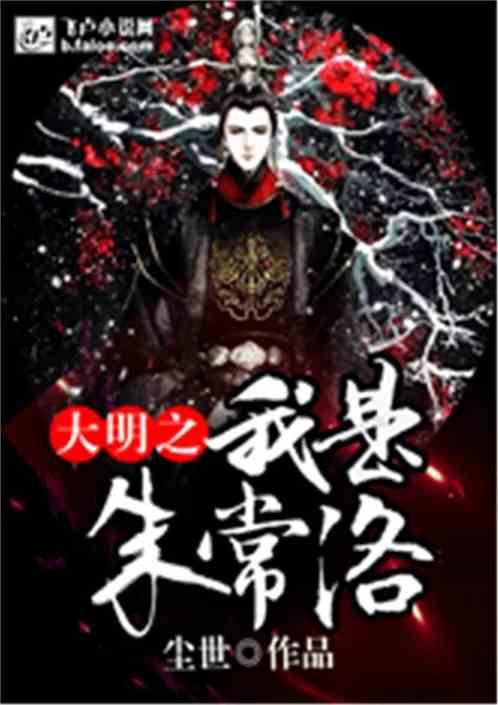 橘子树和柠檬树可以嫁接吗-解锁200个知识之谜